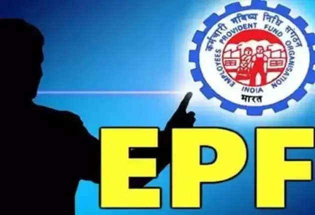 ଇପିଏଫ ପେନ୍‌ସନର୍ସ ସଂଘର ‘ଦିଲ୍ଲୀ ଚଲୋ’ ଅଭିଯାନ