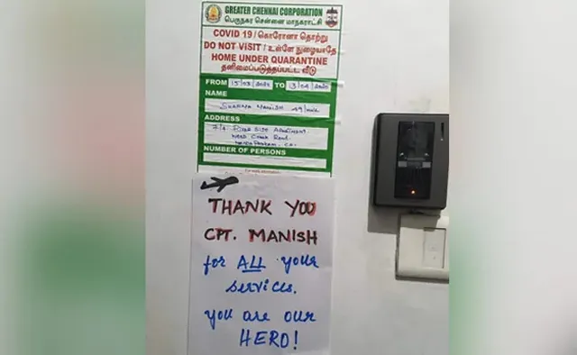 'ତୁମେ ଆମର ହିରୋ' ଏଭଳି ଲେଖି ସଙ୍ଗରୋଧରେ ଥିବା ପାଇଲଟଙ୍କୁ ଉତ୍ସାହିତ କଲେ ପଡୋଶୀ