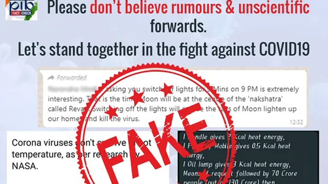 ୯ ମିନିଟ ପାଇଁ ପ୍ରଦୀପ ପ୍ରଜ୍ଜ୍ୱଳନ ପ୍ରସଙ୍ଗରେ ଚାଲିଥିବା ଗୁଜବ ଓ ଅବୈଜ୍ଞାନିକ କଥାରେ ବିଶ୍ୱାସ କରନ୍ତୁ ନାହିଁ: ପିଆଇବି