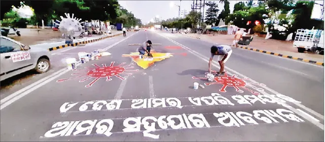 ରାସ୍ତାରେ କରୋନା ସଚେତନତା ପେଣ୍ଟିଂ, ସ୍ଥାପତ୍ୟ