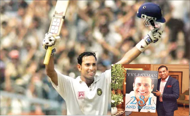 ଚାପେଲଙ୍କ ଶ୍ରେଷ୍ଠ ସ୍ପିନ୍ ପାଳିରେ ଲକ୍ଷ୍ମଣଙ୍କ ‘୨୮୧’