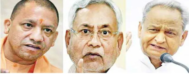 କରୋନା ସଙ୍କଟ ଭିତରେ କୋଟା ଏବେ ରାଜନୀତିର ହଟ୍‌ସ୍ପଟ୍‌, ଗେହଲଟ-ଯୋଗୀ-ନୀତୀଶ ମୁହାଁମୁହିଁ