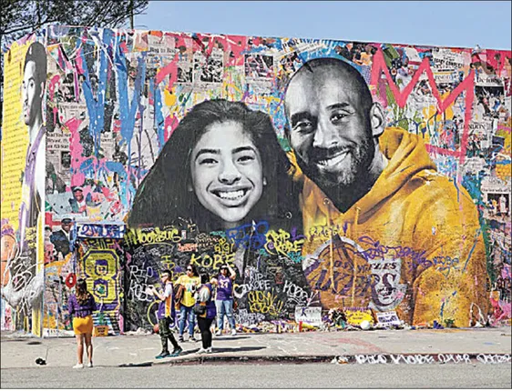 ବ୍ରିୟାନ୍ତଙ୍କୁ ମନେ ପକାଇଲେ ପତ୍ନୀ ‌ଭେନେଶା