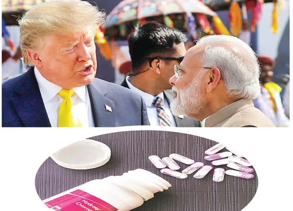 ଟ୍ରମ୍ପ୍‌ଙ୍କ ଧମକ ପରେ କଟକଣା କୋହଳ କଲା ଭାରତ: ଅଯଥା ବିବାଦରୁ ନିବୃତ୍ତ ରୁହ, ହାଇଡ୍ରୋକ୍ସିକ୍ଲୋରୋକୁଇନ୍ ରପ୍ତାନି ହେବ