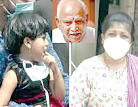 ନର୍ସ‌୍‌ଙ୍କ ସହ ଫୋନ୍‌ରେ କଥା ହେଲେ କର୍ଣ୍ଣାଟକ ମୁଖ୍ୟମନ୍ତ୍ରୀ, ପଚାରିଲେ ପରିବାରର ହାଲ୍‌ଚାଲ୍‌