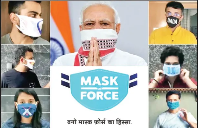 ‘ଟିମ୍ ଇଣ୍ଡିଆ’ ହେଲା ‘ଟିମ୍ ମାସ୍କ ଫୋର୍ସ’; ବିସିସିଆଇକୁ ମୋଦୀଙ୍କ ପ୍ରଶଂସା