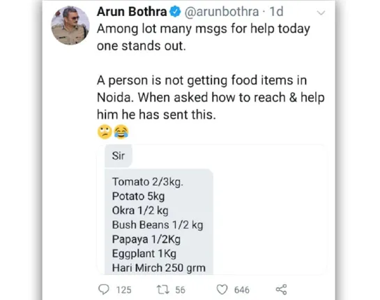 ସହାୟତା କରି ପ୍ରଶଂସା ସାଉଣ୍ଟିଥିଲେ: ଏବେ ଅଜବ ଅନୁରୋଧ ପାଇଁ ଚିନ୍ତାରେ ଆଇପିଏସ୍‌ ଅଫିସର