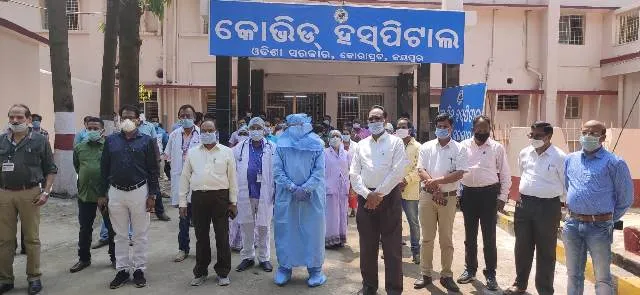 ଜୟପୁରରେ ଲୋକାର୍ପିତ ହେଲା କୋଭିଡ୍-୧୯ ହସ୍ପିଟାଲ୍