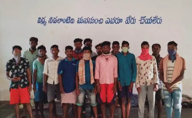 ବିଜୟୱାଡା ସଙ୍ଗରୋଧ କେନ୍ଦ୍ରରେ ୧୪ ପାଇପ ମିସ୍ତ୍ରୀ, ସାଇକେଲରେ ଚେନ୍ନାଇରୁ ଆସୁଥିଲେ ସମ୍ବଲପୁର