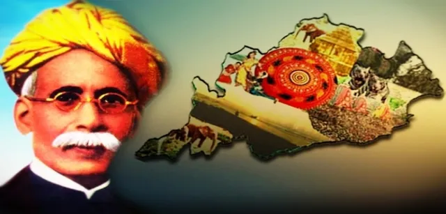 ମେକ୍-ଇନ୍-ଓଡ଼ିଶା ଓ ମଧୁସୂଦନ