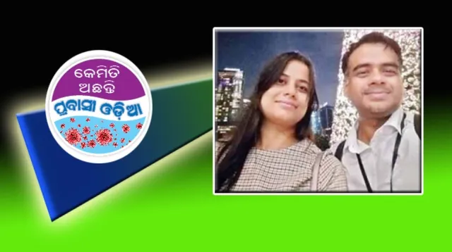 ମାଲେସିଆରେ ଲକ୍‌ଡାଉନ୍‌ ବେଳେ ସୈନ୍ୟବିଭାଗ ପଇଁତରା କରୁଛନ୍ତି