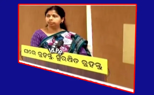 କରୋନା ମୁକାବିଲା ଲାଗି ଓଡ଼ିଶାରେ ୫ ମାସ ପାଇଁ ମହଜୁଦ ଅଛି ଅତ୍ୟାବଶ୍ୟକ ଔଷଧ