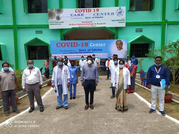 ପାରଳାଖେମୁଣ୍ଡିରେ କାର୍ଯ୍ୟକ୍ଷମ ହେଲା ରାଜ୍ୟ ସରକାରଙ୍କର ୧୧୦ ଶଯ୍ୟାବିଶିଷ୍ଟ କୋଭିଡ୍ ହସ୍ପିଟାଲ୍