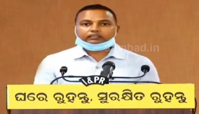 ଭୁବନେଶ୍ବରରେ ସଂକ୍ରମଣ ବଢିବା ସତ୍ତ୍ବେ ଲୋକେ ସଚେତନ ହେଉନାହାନ୍ତି, ଆଗକୁ କଡ଼ା ପଦକ୍ଷେପ ନେବାକୁ ବାଧ୍ୟ ହେବୁ : ବିଏମସି କମିଶନର