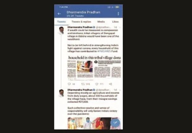 ଡଙ୍ଗା‌ପାଳରେ କରୋନା ମୁକାବିଲାର ଅନନ୍ୟ ଦୃଷ୍ଟାନ୍ତ : ପ୍ରଧାନମନ୍ତ୍ରୀ କେୟାର ପାଣ୍ଠିକୁ ଦାନକଲେ ସବୁ ଗ୍ରାମବାସୀ