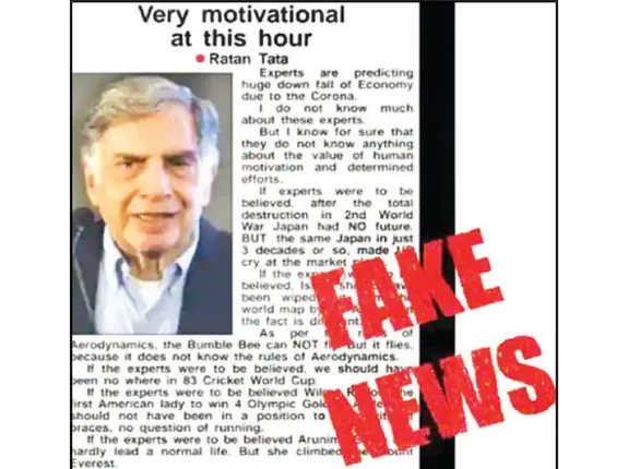 ସୋସିଆଲ୍‌ ମିଡିଆରେ ପ୍ରସାରିତ ଖବରକୁ ଅସ୍ବୀକାର କଲେ ଟାଟା