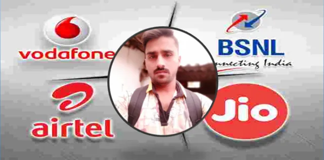 କରୋନା ଯୋଦ୍ଧାଙ୍କ ପାଇଁ ମାଗଣାରେ ୧୦୦ ଜଣଙ୍କ ମୋବାଇଲ ରିଚାର୍ଜ କଲେ ଯୁବ ବ୍ୟବସାୟୀ