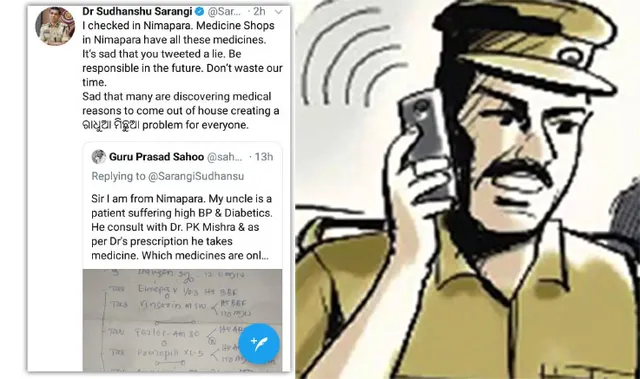 ମିଛ ଧରିଲେ ପୁଲିସ କମିସନର୍‌, ମେଡିସିନ୍ ଆଣିବା ଲାଗି ଅନୁମତି ମାଗୁଥିଲେ