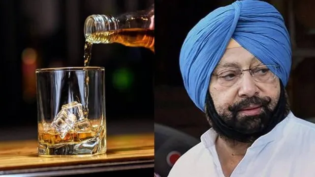 ଯଦି ପରିବା ବିକ୍ରି ହୋଇପାରିବ, ମଦ ବିକ୍ରି କରିବାରେ ଅସୁବିଧା କଣ: କେନ୍ଦ୍ରକୁ ପ୍ରଶ୍ନ କଲେ ପଞ୍ଜାବ ମୁଖ୍ୟମନ୍ତ୍ରୀ