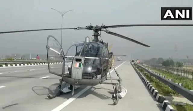 ବୈଷୟିକ ତ୍ରୁଟି ପାଇଁ ଉତ୍ତରପ୍ରଦେଶର ପୂର୍ବ ପେରିଫେରାଲ ଏକ୍ସପ୍ରେସୱେରେ ଜରୁରୀ ଅବତରଣ କଲା ବାୟୁସେନାର ଚିତା ହେଲିକପ୍ଟର