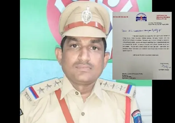 ପାଲଟିଲେ ଉଦାହରଣ: ଫସି ରହିଥିବା ବ୍ୟକ୍ତିଙ୍କ ଜରୁରୀକାଳିନ ଅସ୍ତ୍ରୋପଚାର ପାଇଁ ଡାକ୍ତରଖାନାର ବିଲ ଭରିଲେ ଏହି ପୁଲିସ ଅଧିକାରୀ