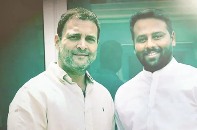 ରୋଶନ ଲାଲ୍‌ ବିଟୁ ହେଲେ ଓଡ଼ିଶା ଛାତ୍ର କଂଗ୍ରେସ ପ୍ରଭାରୀ