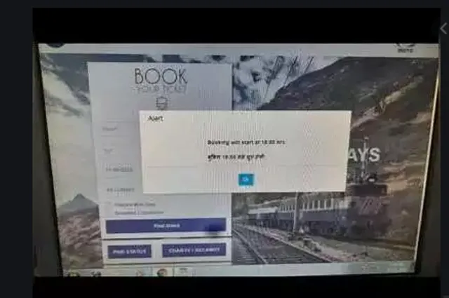 ୨୦୦ ଟ୍ରେନ୍ ଲାଗି ଅନଲାଇନ୍ ଟିକେଟ ବୁକିଂ ସମୟରେ ତାଲିକାରେ ନ ଥିଲା ୧୦୦ରୁ ଊର୍ଧ୍ୱ ଟ୍ରେନ୍‌ !