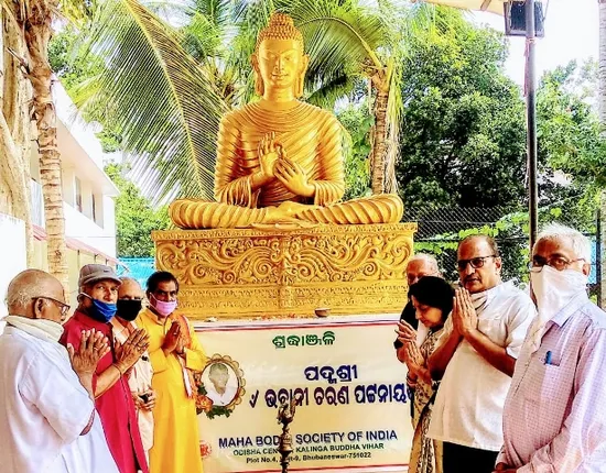 ବୁଦ୍ଧମନ୍ଦିରରେ ଶ୍ରଦ୍ଧାଞ୍ଜଳି : ରାଜମହଲ ଛକରେ ପ୍ରତିମୂର୍ତ୍ତି ସ୍ଥାପନ କରାଯାଉ