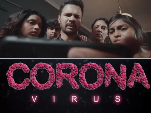 ରାମଗୋପାଲ ବର୍ମାଙ୍କ ଫିଲ୍ମ ‘କରୋନା ଭାଇରସ’!