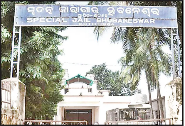 ଜେଲରେ ବିଶୃଙ୍ଖଳା, କଏଦୀଙ୍କୁ ମାଡ଼
