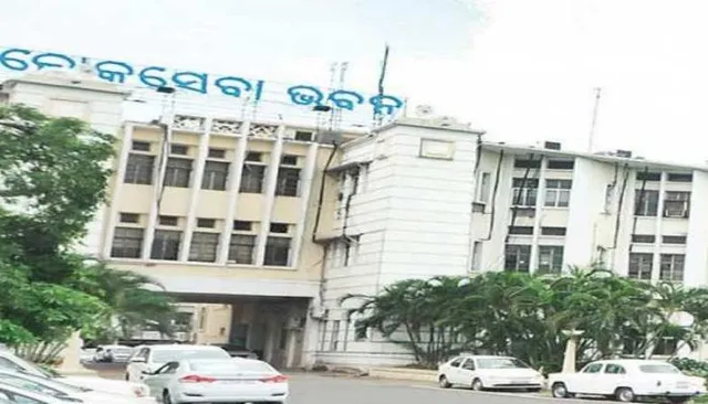 ଲୋକସେବା ଭବନରେ ଟିକାକରଣ ୧୭ରୁ