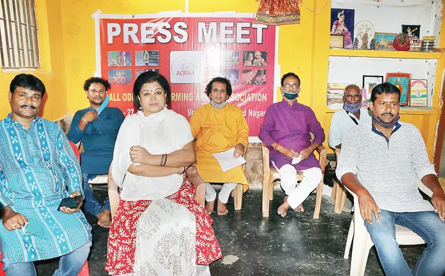 ସଙ୍କଟରେ କଳା ଅନୁଷ୍ଠାନ : କାର୍ଯ୍ୟକ୍ରମ ନାହିଁ, ସହାୟତା ଦିଅ