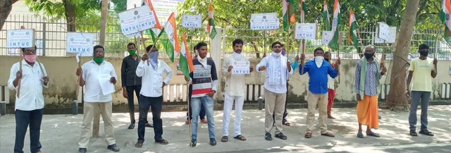 କନ୍ଧମାଳ ଜିଲ୍ଲାପାଳଙ୍କ କାର୍ଯ୍ୟାଳୟ ସମ୍ମୁଖରେ ଆଇଏନଟିୟୁସିର ବିକ୍ଷୋଭ