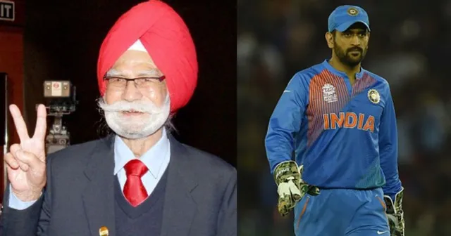 ‘ତୁମ ବିଜୟ ମୋ ଉତ୍ତମ ସ୍ବାସ୍ଥ୍ୟ ପାଇଁ ସହାୟକ ହୋଇଥାଏ’ ଧୋନିଙ୍କୁ କହିଥିଲେ ବଲ୍‌ବୀର ସିଂହ