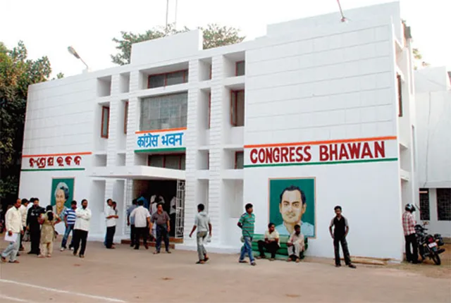 କଂଗ୍ରେସରୁ ଇସ୍ତଫା ଦେଲେ ରାଜ କିଶୋର ବେହେରା