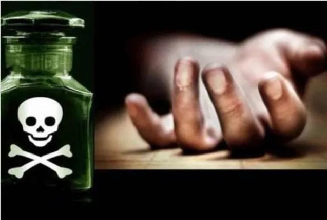 ଅସହ୍ୟ ହେଲା ପୁଅବୋହୂଙ୍କ ନିର୍ଯାତନା : ବିଷ ପିଇ ପ୍ରାଣ ହାରିଲେ ବୃଦ୍ଧ, ପତ୍ନୀ ଗୁରୁତର