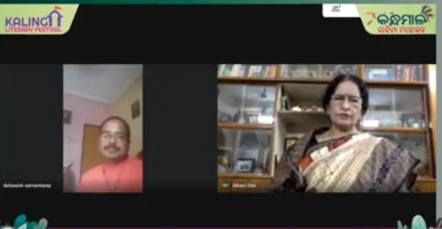 ଆଦିବାସୀଙ୍କୁ ଆଧୁନିକତାର ମାପକାଠିରେ ତଉଲିବା ଭୁଲ : ପଦ୍ମଶ୍ରୀ ପ୍ରତିଭା ରାୟ