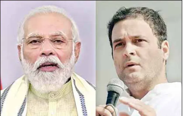 ରାହୁଲ ନୁହେଁ, ପ୍ରଧାନମନ୍ତ୍ରୀ କ୍ଷମା ମାଗିବା ଉଚିତ: କଂଗ୍ରେସ