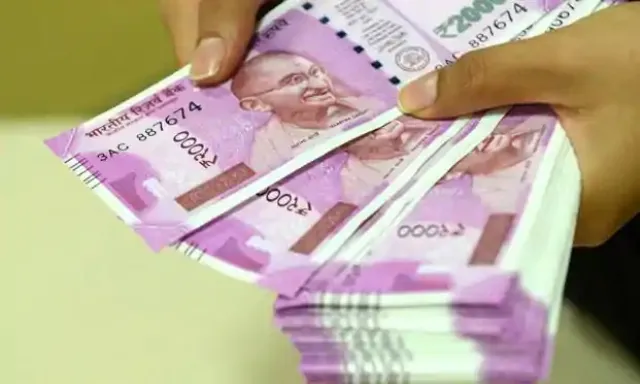 ଚଳିତ ବର୍ଷ ଚାଷୀଙ୍କ ପାଇଁ ୯ ହଜାର କୋଟିର ସମବାୟ ଋଣ