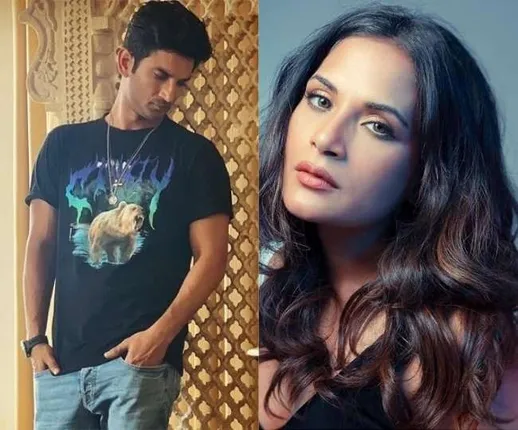 ସୁଶାନ୍ତଙ୍କ ମୃତ୍ୟୁକୁ ନେଇ କାହିଁକି ଚୁପ୍‌ ବୋଲି ଟ୍ବିଟରିୟାନ୍‌ଙ୍କ ପ୍ରଶ୍ନର ଉଚିତ ଜବାବ ରଖିଲେ ରିଚା ଚଢ଼ା