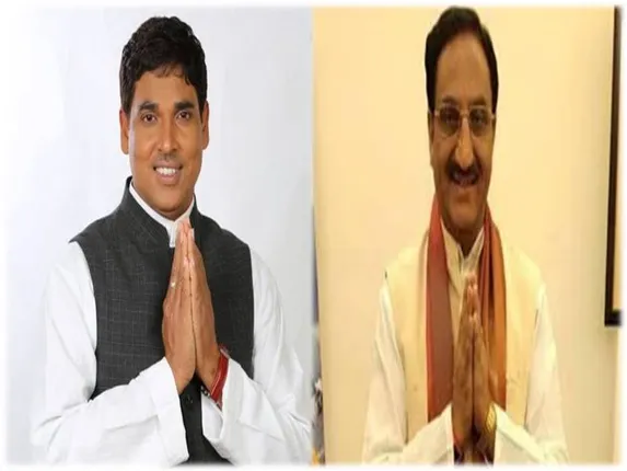 ୟୁଜିସି ପକ୍ଷରୁ ଜାରି ପରୀକ୍ଷା ନିର୍ଦ୍ଦେଶନାମାର  ପୁନର୍ବିଚାର ଲାଗି କେନ୍ଦ୍ର ମାନବ ସମ୍ବଳ ବିକାଶ ମନ୍ତ୍ରୀଙ୍କୁ ପତ୍ର ଲେଖିଲେ ଉଚ୍ଚଶିକ୍ଷା ମନ୍ତ୍ରୀ