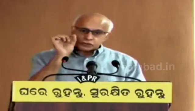ସୁବ୍ରତ ବାଗ୍‌ଚୀ କହିଲେ- କୋଭିଡ-୧୯ ନାଗଫଣା ଭଳି ତା’ର ଫଣା ଟେକି ଟେକି ଚାଲିଛି