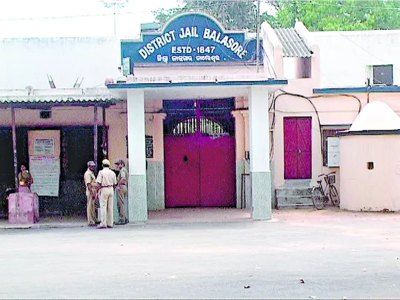 ଜେଲ ଅଧିକାରୀ ଓ କର୍ମଚାରୀଙ୍କୁ ୟୁନିଫର୍ମ ବାବଦରେ ମିଳିବ ଟଙ୍କା