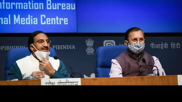 ୩୪ ବର୍ଷ ପରେ ବଦଳିଲା, ନୂଆ‌ ଜାତୀୟ ଶିକ୍ଷା ନୀତିକୁ କ୍ୟାବିନେଟ୍‌ ମଂଜୁରି