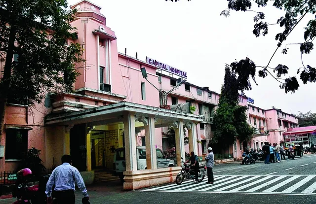 କ୍ୟାପିଟାଲ୍‌ ହସ୍ପିଟାଲ୍‌ ବୁଲିଲେ ଏନ୍ଏମ୍‌ସି ଅଧିକାରୀ