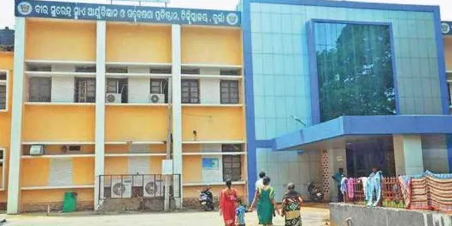 ଜୁଲାଇ ୧୫ରୁ ୧୯ ଭିମସାର୍ ବନ୍ଦ; କେବଳ କାଜୁଆଲଟି ଏବଂ ଜରୁରୀ ଅସ୍ତ୍ରୋପଚାର ସେବାକୁ ଅନୁମତି