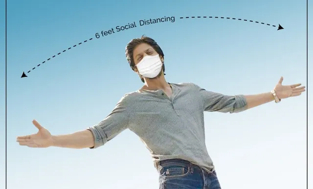 ଶାହରୁଖଙ୍କ 'ବାଜିଗର'କୁ ନେଇ ନୂଆ ରଙ୍ଗ ଦେଲା ଆସାମ ପୁଲିସ