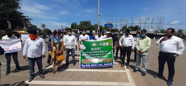 ଏନସିଇଆରଟି ପୁସ୍ତକରେ ଭ୍ରମାତ୍ମକ ତଥ୍ୟ, ଛାତ୍ର ବିଜେଡିର ବିକ୍ଷୋଭ