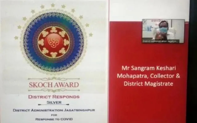 କୋଭିଡ୍ ପରିଚାଳନାରେ ଜଗତସିଂହପୁରକୁ ସ୍କଚ୍ ସିଲ୍‌ଭର୍ ଆୱାର୍ଡ