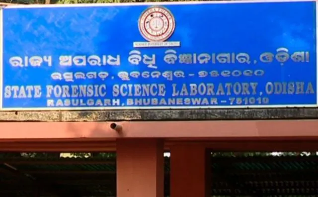 ଫରେନ୍ସିକ୍‌ ଲାବର ସାଇଣ୍ଟିଫିକ ଅଫିସରଙ୍କ ପଦୋନ୍ନତିଭିତ୍ତିକ ବଦଳି